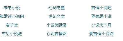 拔萝卜打扑克不盖被子网站免费